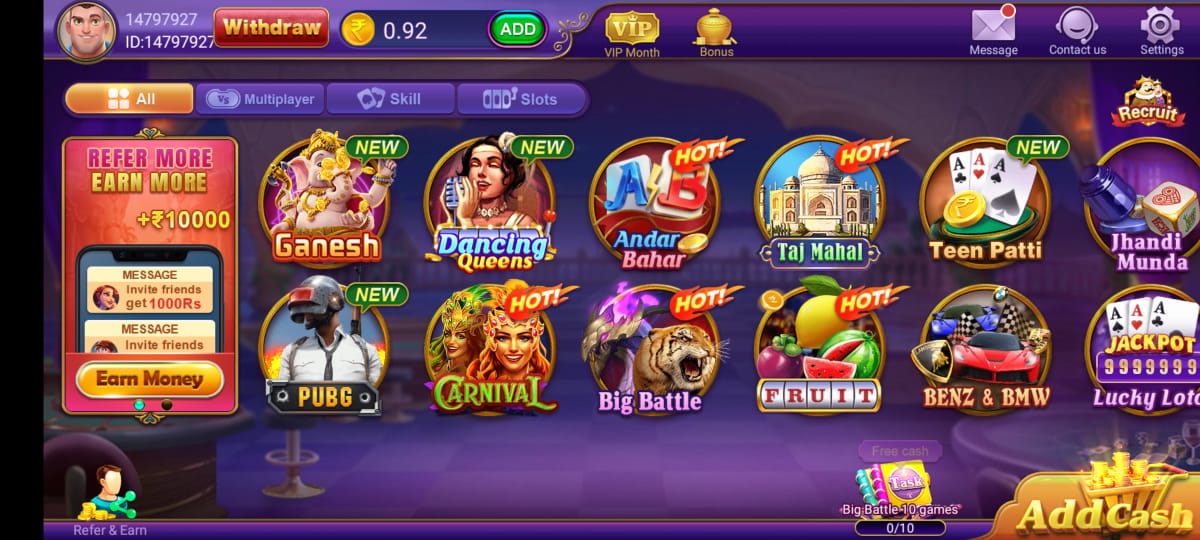 Teen Patti Bazaar App | Welcome Bonus 50₹ || तीन पत्ती बाज़ार ऐप | Withdrawal 100₹ 4 Teen Patti Bazaar App