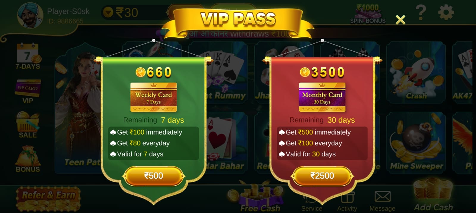 Teen Patti Galaxy Apk