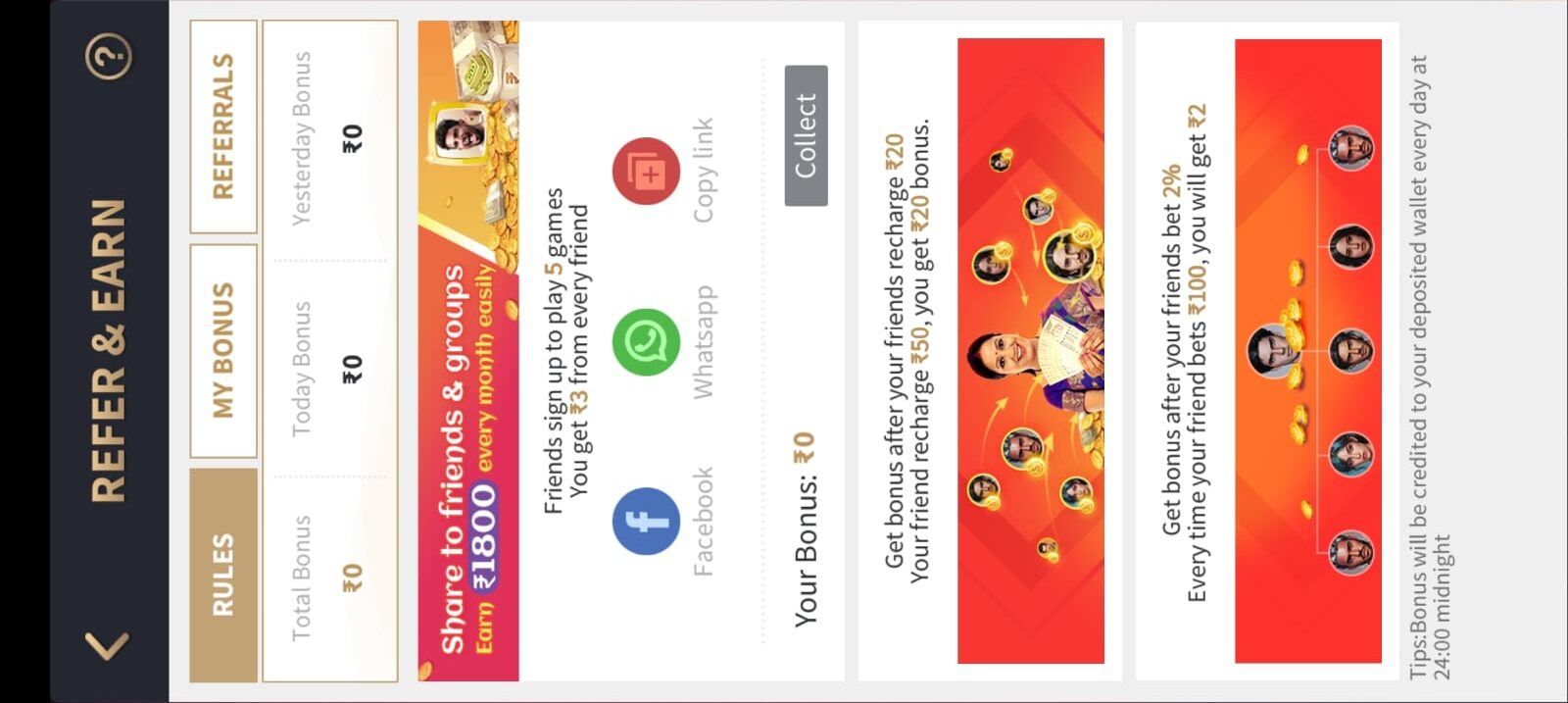 Rummy Raja App || Bonus 81₹ || रमी राजा ऐप || Withdrawal 100₹ 6 Rummy Raja App Refer & Earn Program