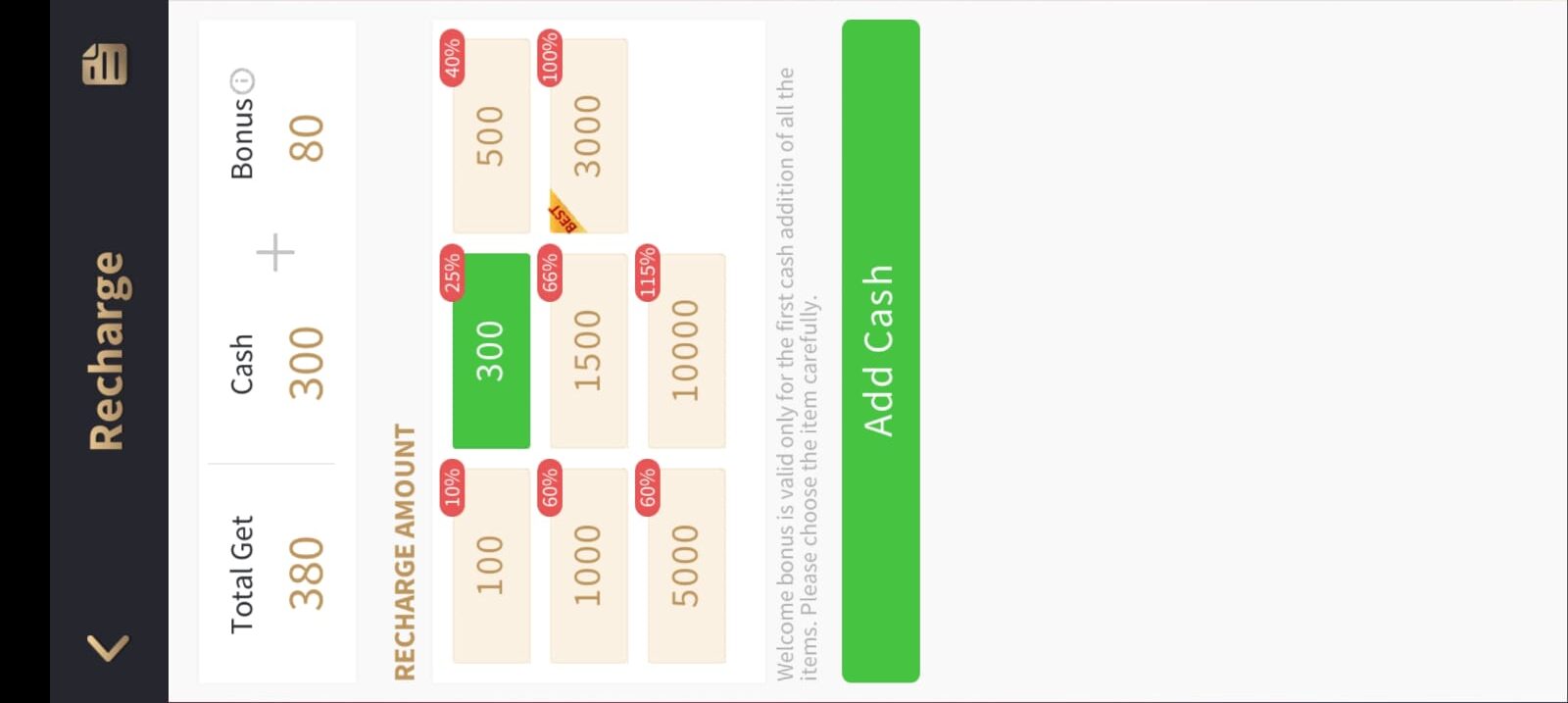 Rummy Raja App || Bonus 81₹ || रमी राजा ऐप || Withdrawal 100₹ 5 Rummy Raja App