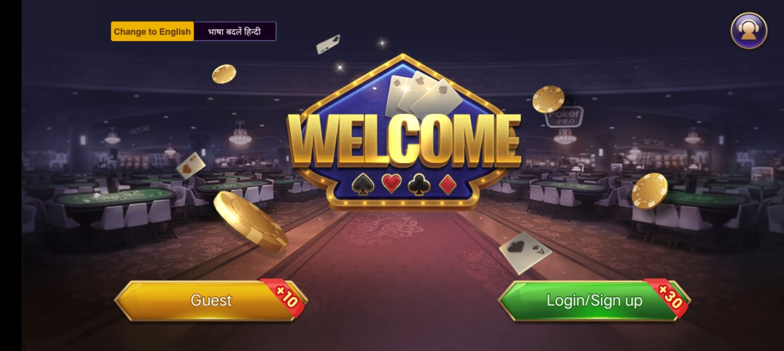 Teen Patti Magic App || Sign Up Bonus 99₹ || तीन पत्ती मैजिक ऐप || Withdrawal 100₹ 3 Teen Patti Magic App