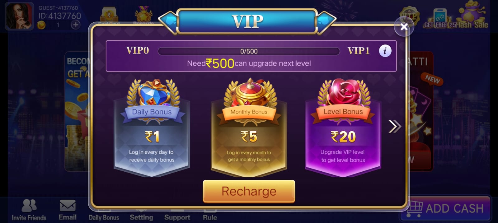 Teen Patti City App || Bonus ₹120 || तीन पत्ती सिटी ऐप || Withdraw ₹100 7 Teen Patti City App