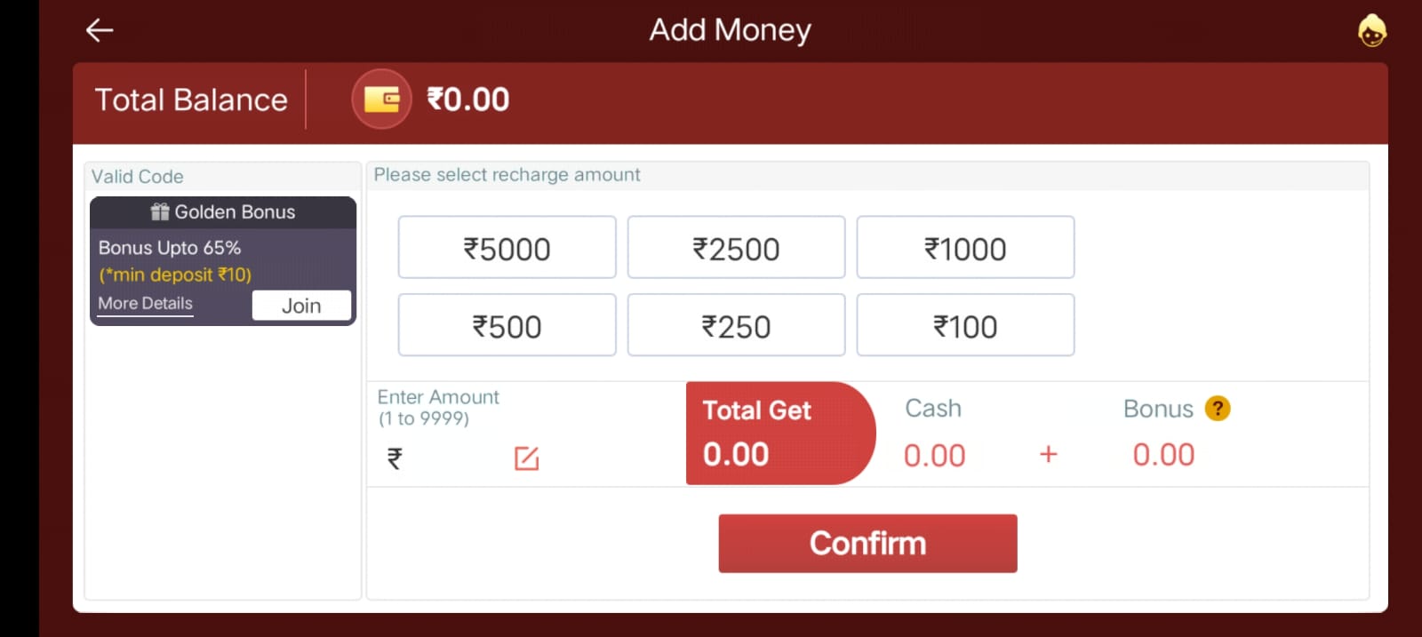 "Rummy Expert" APP