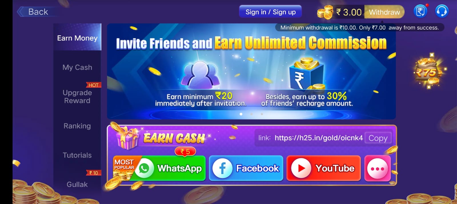 Meta Rummy Application Refer & Earn Program
