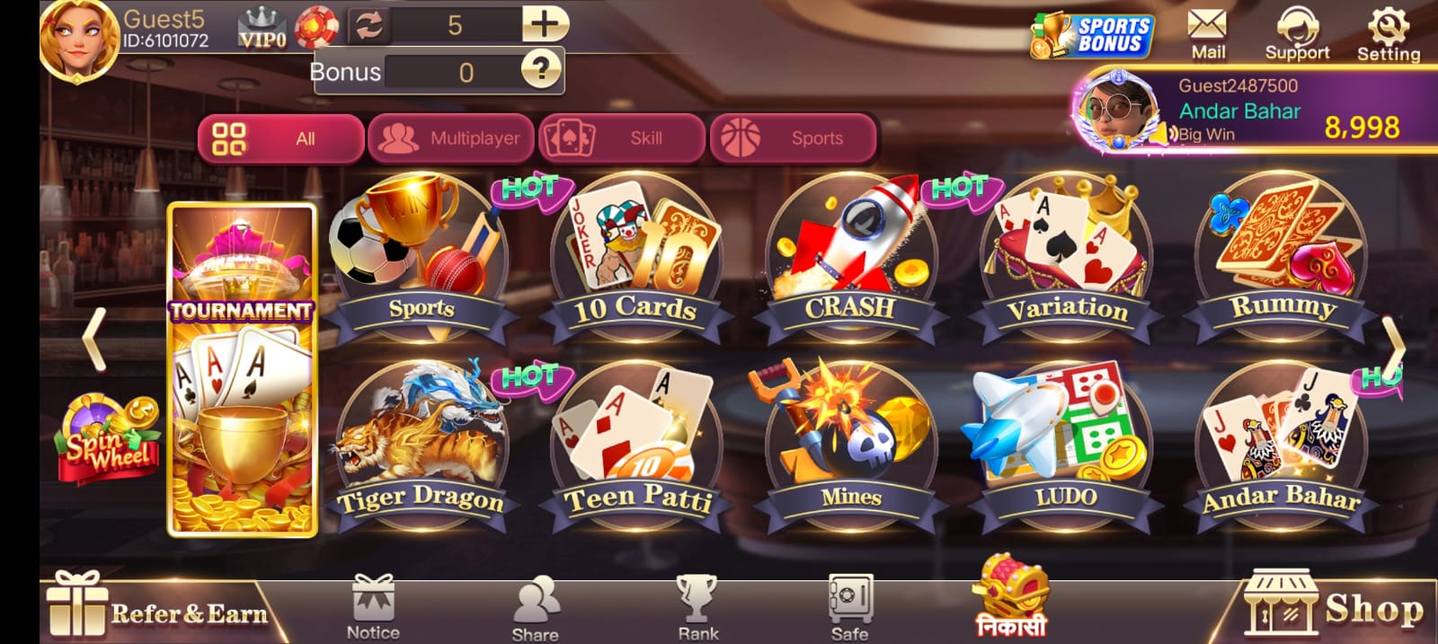 Teen Patti Fun App || Sign Up Bonus ₹100 || तीन पत्ती मजेदार ऐप || Withdraw ₹100 4 Teen Patti Fun Apk