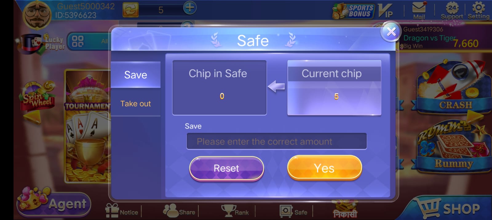 Teen Patti Party App