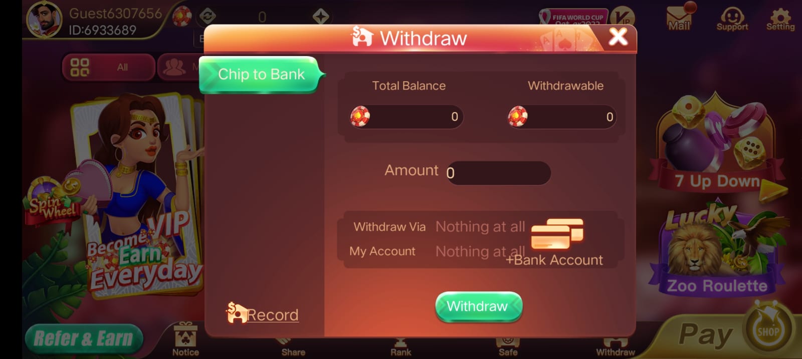Rummy Loot App || Bonus 81₹ || रम्मी लूट ऐप || Withdrawal 100₹ 9 Withdrawal Program In Rummy Loot Apk