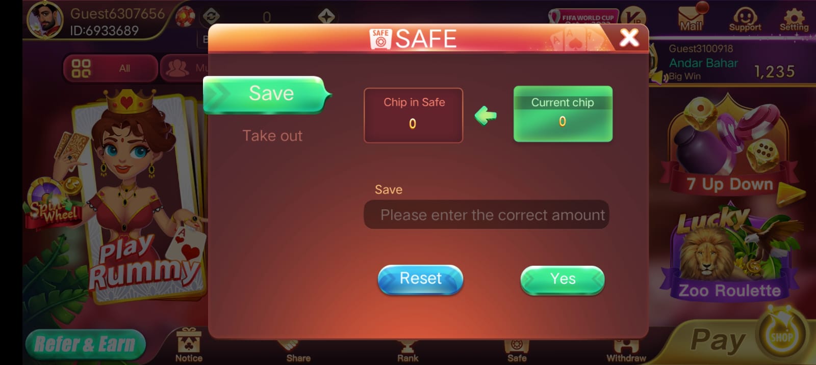 Rummy Loot App || Bonus 81₹ || रम्मी लूट ऐप || Withdrawal 100₹ 7 Safe Option In Rummy Loot App