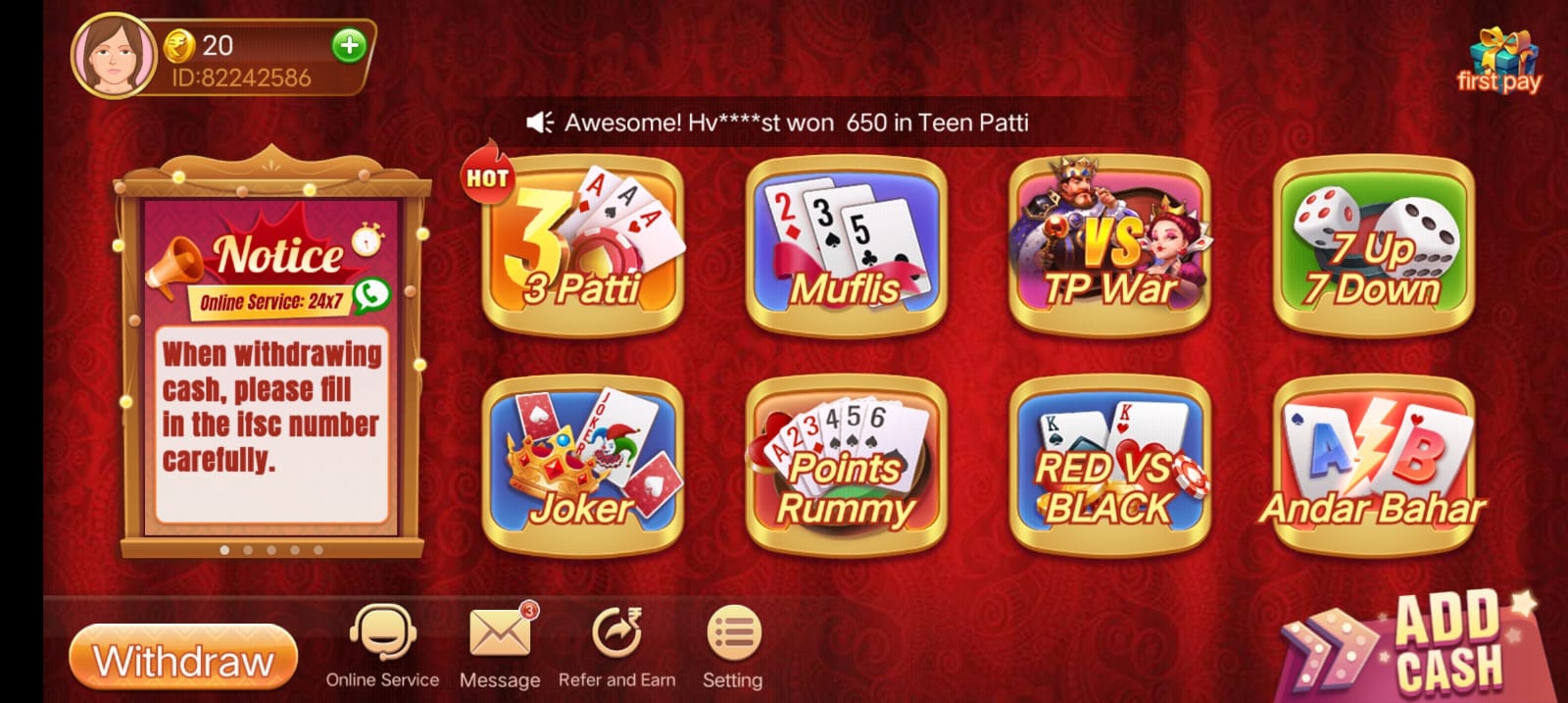 Teen Patti Saga App || Bonus 81₹ || तीन पत्ती सागा ऐप || Withdrawal 100₹ 4 Teen Patti Saga Application
