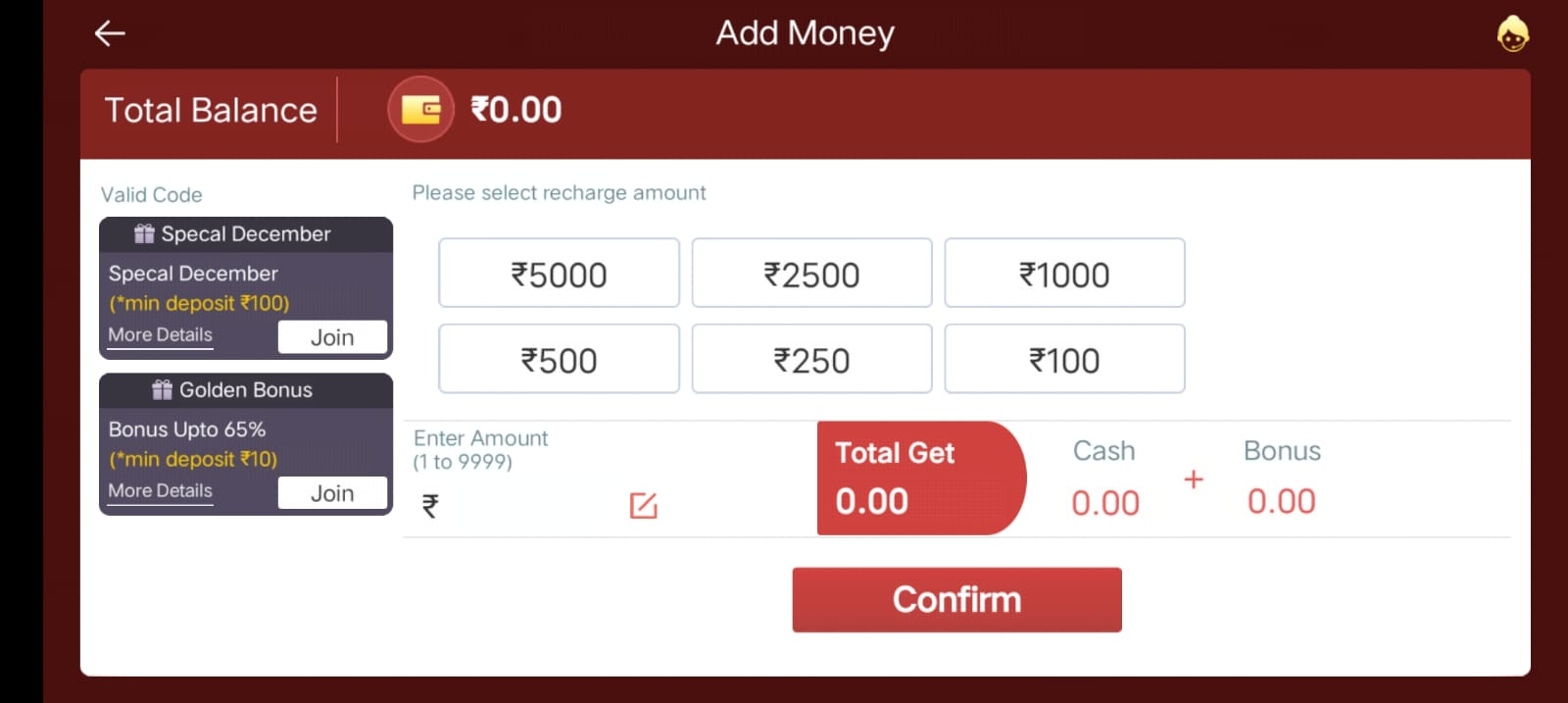 Add Cash In Rummy Soul Apk