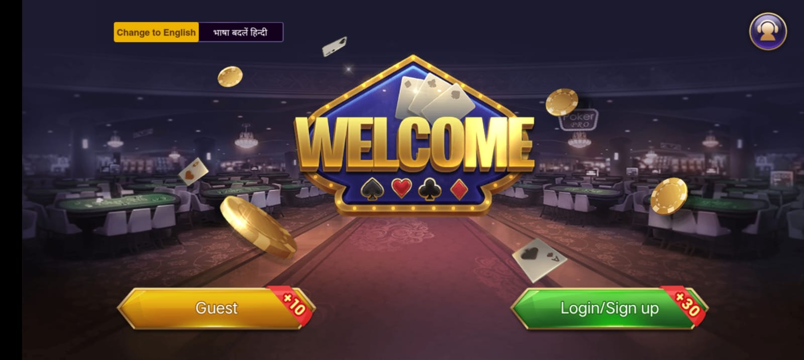 Teen Patti Dream App || Welcome Bonus 51₹ || तीन पत्ती ड्रीम ऐप || Withdrawal 100₹ 3 Register In 3 Patti Dream Application