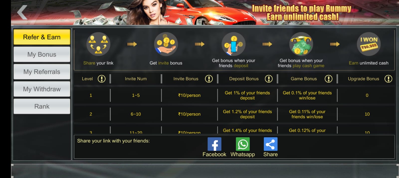 Rummy Hero App || Bonus 159₹ || रम्मी हीरो ऐप || Withdrawal 100₹ 6 Rummy Hero App