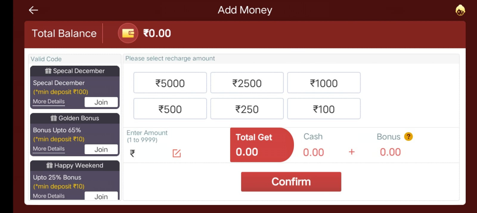 Rummy Blast App || Bonus 40₹ || रम्मी ब्लास्ट ऐप || Withdrawal 100₹ 5 Add Money In Rummy Blast Apk