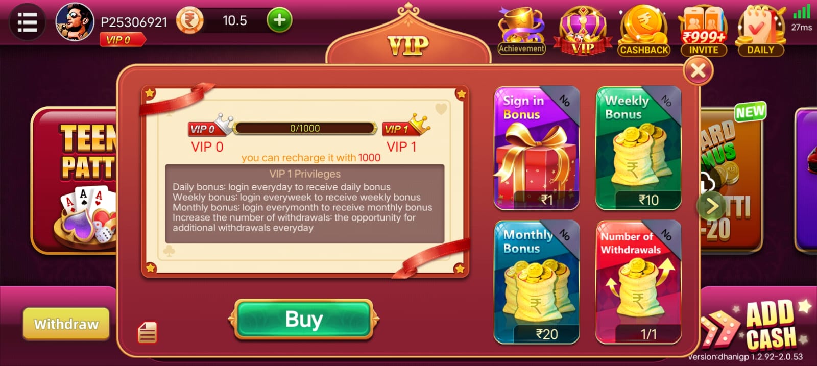 Teen Patti Dhani App || Welcome Bonus ₹120 || तीन पत्ती धानी ऐप || Withdraw ₹100 8 Dhani 3 Patti Apk