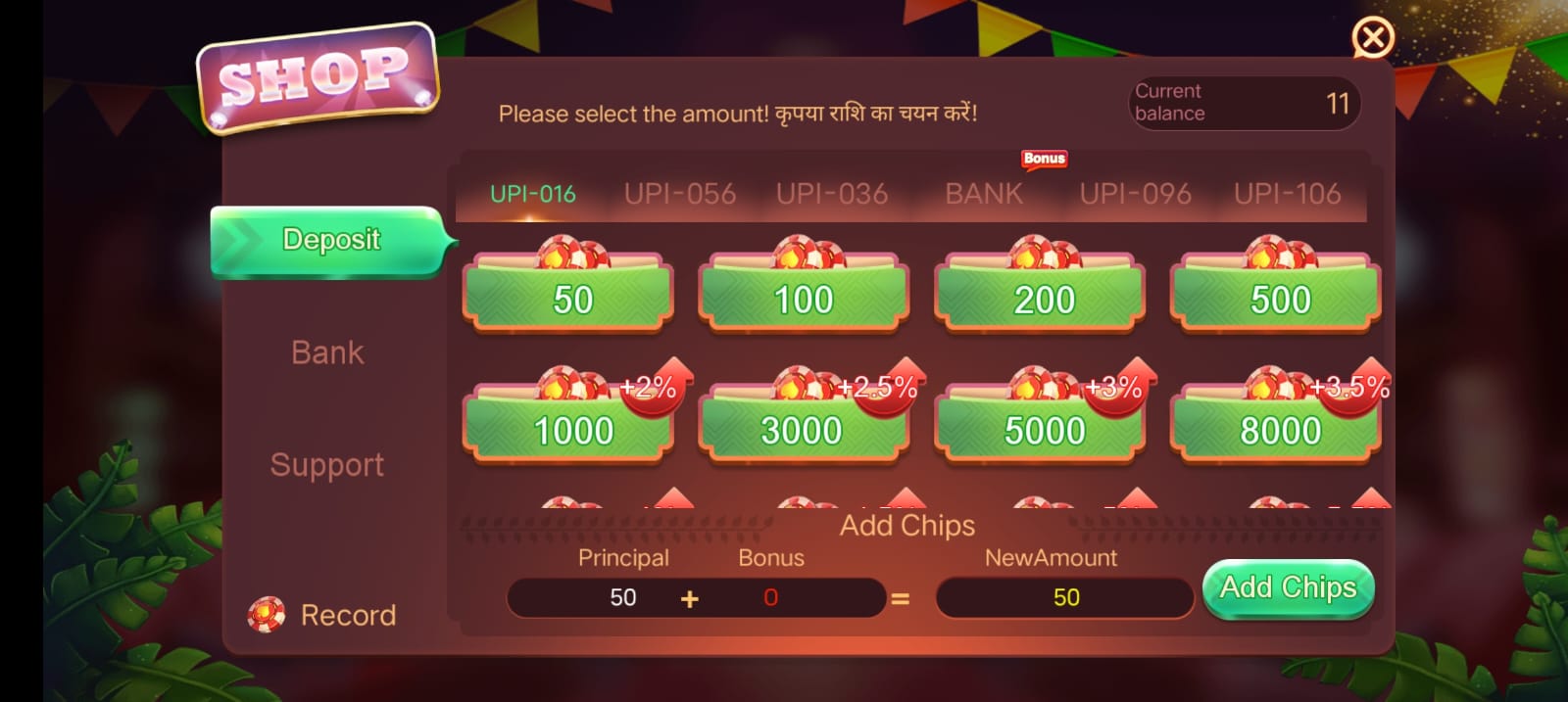 Rummy Modern App || Bonus 71₹ || रम्मी मॉडर्न ऐप || Withdrawal 100₹ 5 Add Money In Rummy Modern Apk