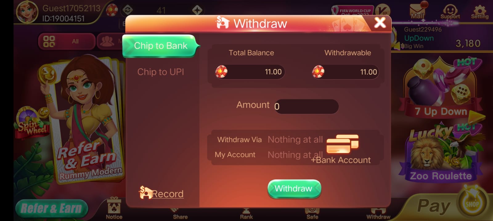 Rummy Modern App || Bonus 71₹ || रम्मी मॉडर्न ऐप || Withdrawal 100₹ 9 Withdraw Cash Program In Rummy Modern App