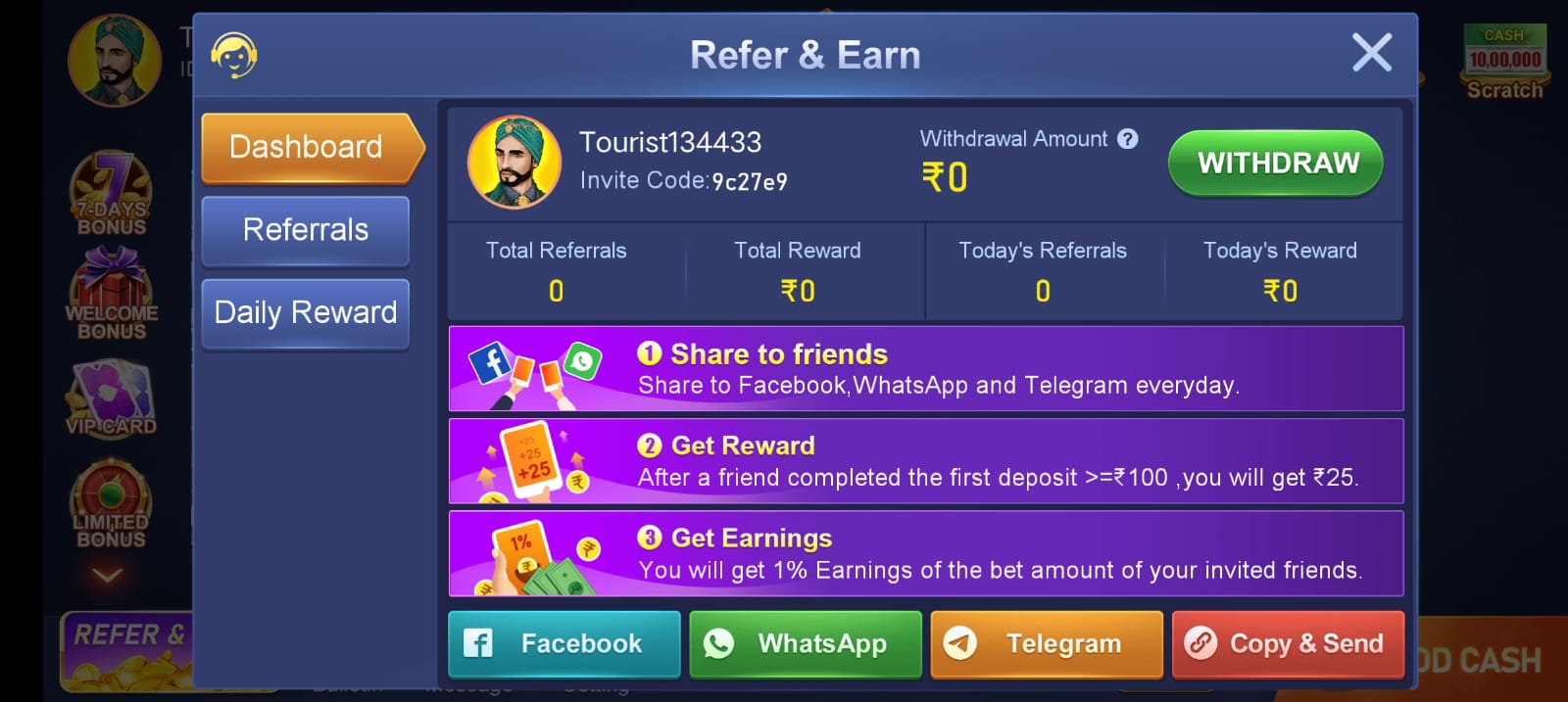 Invite Your Friend & Earn Money In Rummy Wala App ?