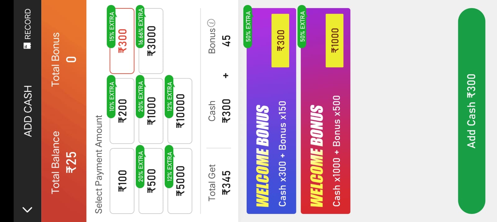 How To Add Money In Rummy Wala App ?