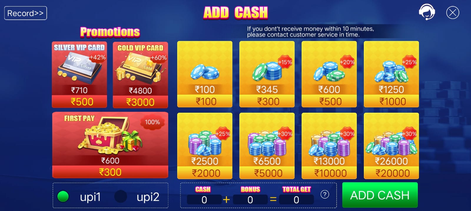 Teen Patti Yoyo Apk