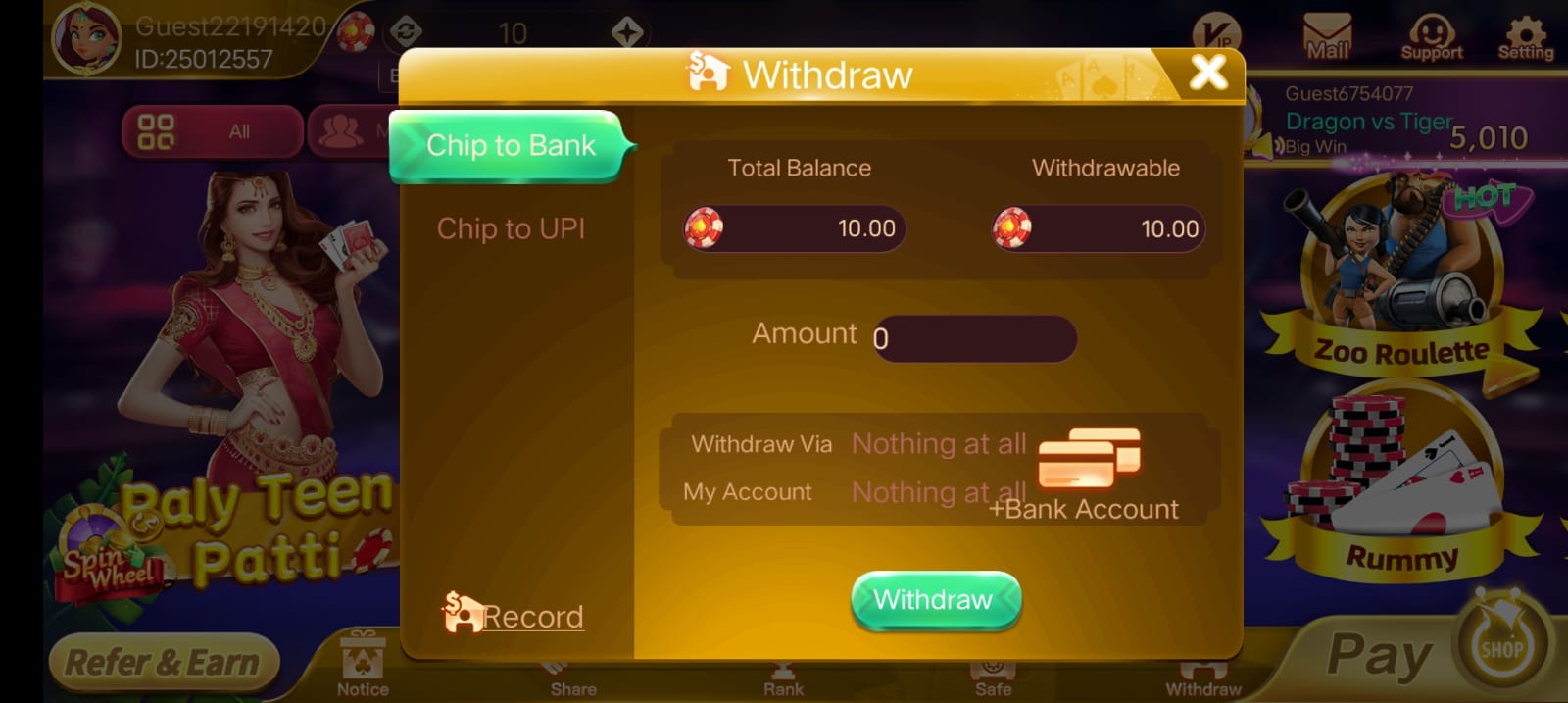 Rummy Mate App
