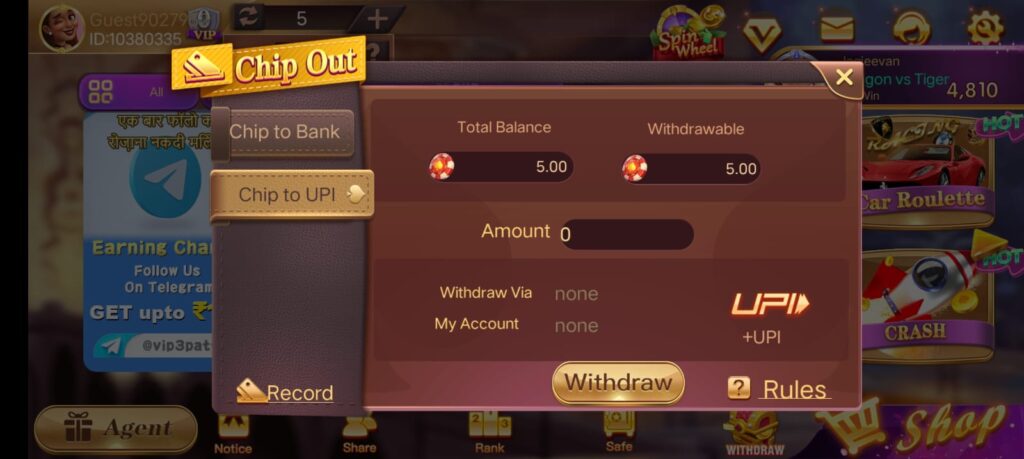 Rummy Moment App