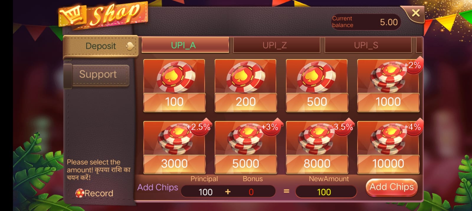Rummy Moment Apk