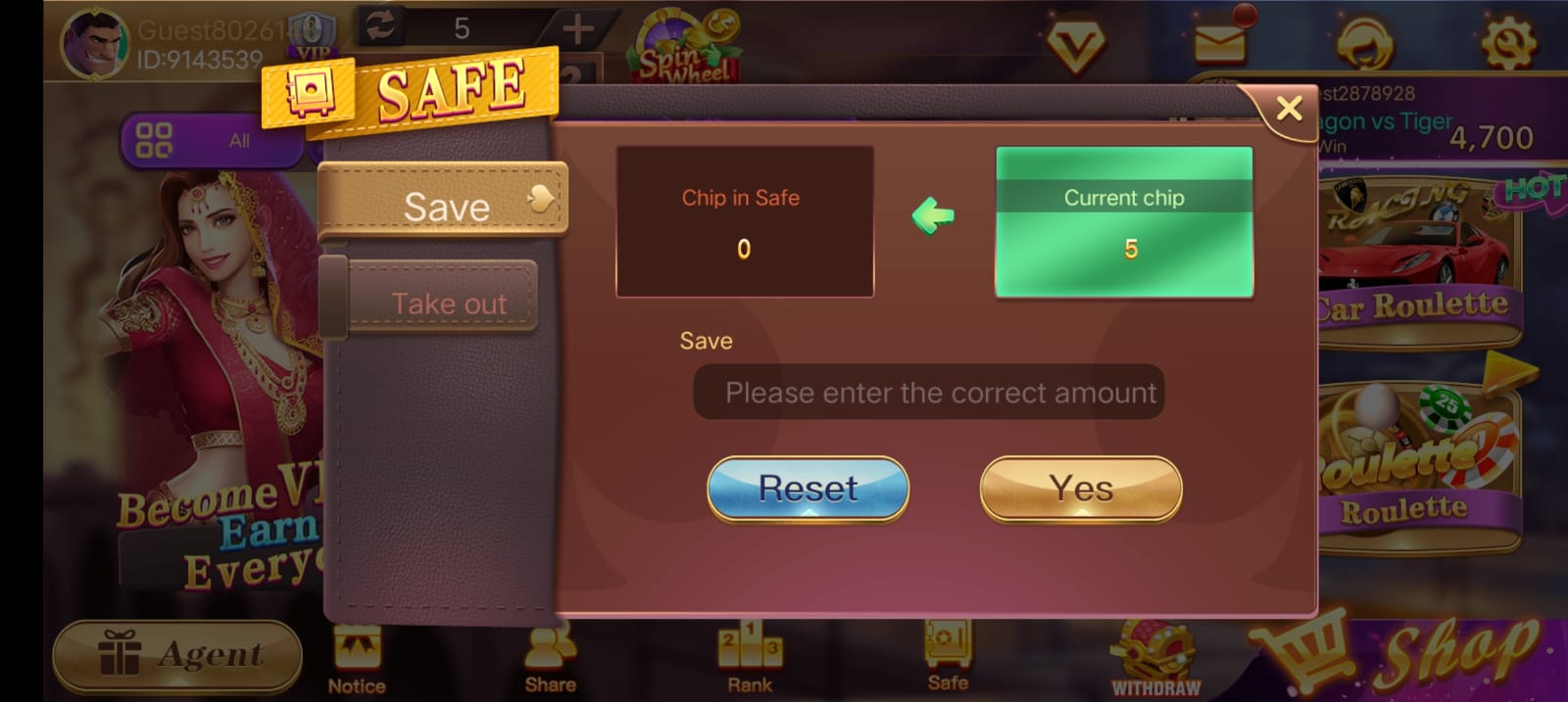 Rummy Moment App