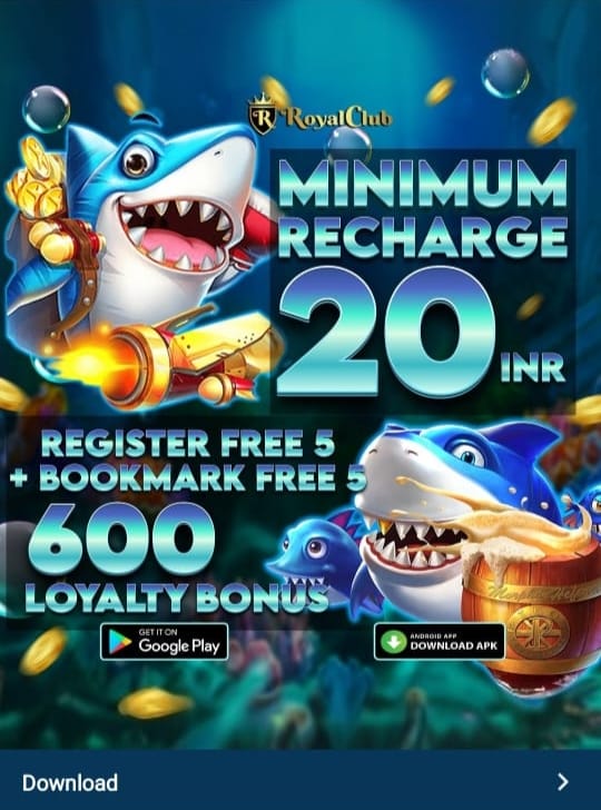 Rummy Master App || Bonus 600₹ || रम्मी मास्टर ऐप || Withdrawal 100₹ 2 Rummy Master Apk
