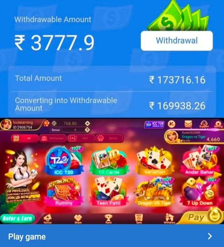 Teen Patti Master 2020 Apk || तीन पत्ती मास्टर 2020 एपीके || Welcome Bonus ₹1650 || Withdraw ₹100/ 8 TEEN PATTI MASTER 2020 APK