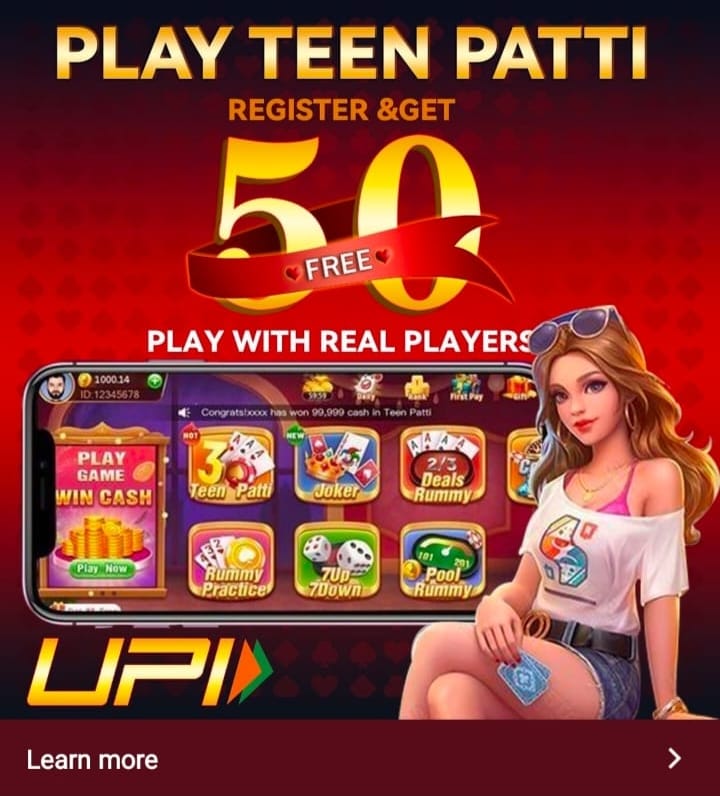 Teen Patti Master 2020 Apk || तीन पत्ती मास्टर 2020 एपीके || Welcome Bonus ₹1650 || Withdraw ₹100/ 2 “Teen Patti Master 2020 Apk”