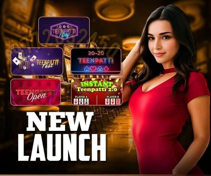 Teen Patti Master Latest App || तीन पत्ती मास्टर नवीनतम ऐप || Sign Up Bonus ₹300 || Withdraw ₹100/- 2 Master 3 Latest Patti App