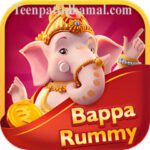 bappa rummy App
