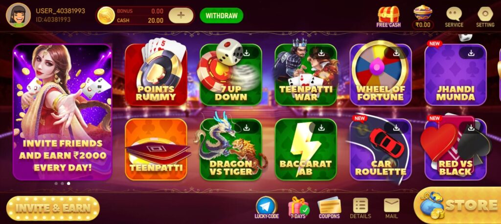 Rummy Summy App || Bonus 81тВ╣ || рд░рдореА рд╕рдореА рдРрдк || Withdrawal 100тВ╣ 5 "Rummy Summy" Apk