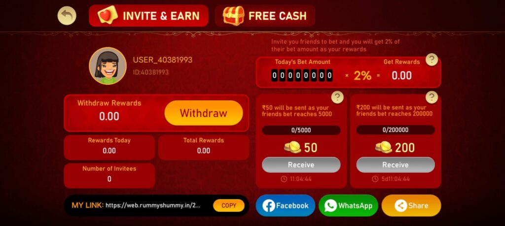 Rummy Summy App || Bonus 81тВ╣ || рд░рдореА рд╕рдореА рдРрдк || Withdrawal 100тВ╣ 7 "Rummy Summy" App