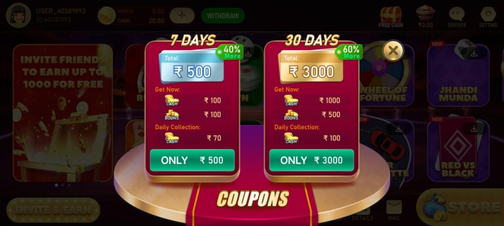 Rummy Summy App || Bonus 81тВ╣ || рд░рдореА рд╕рдореА рдРрдк || Withdrawal 100тВ╣ 8 Card Coupons In Rummy Summy App