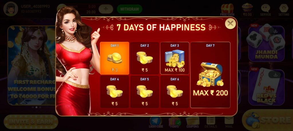 Rummy Summy App || Bonus 81тВ╣ || рд░рдореА рд╕рдореА рдРрдк || Withdrawal 100тВ╣ 9 Rummy Summy Apk