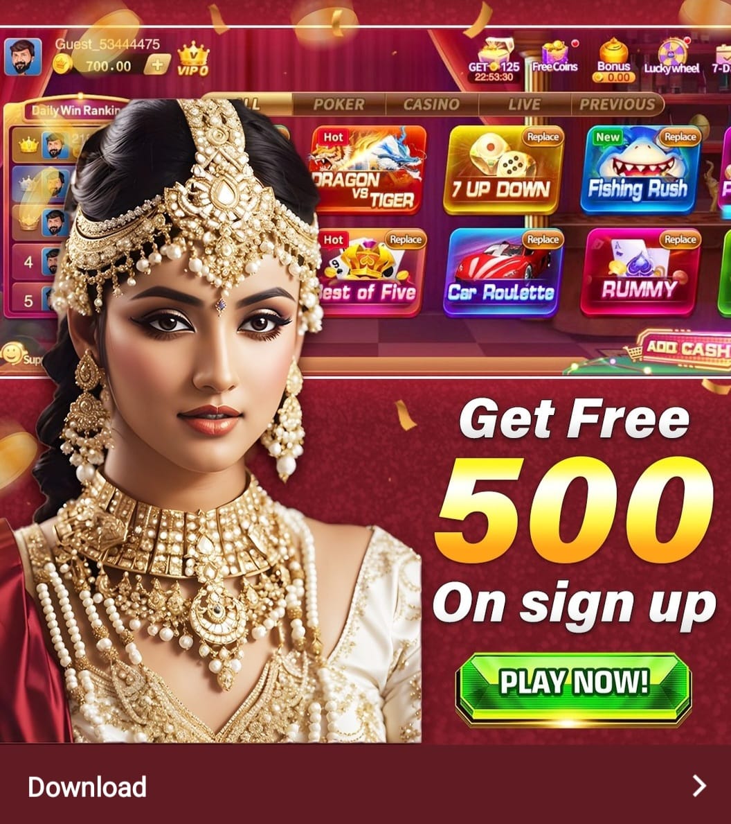 Teen Patti Master Raja || рддреАрди рдкрддреНрддреА рдорд╛рд╕реНрдЯрд░ рд░рд╛рдЬрд╛ ||┬а Bonus 500тВ╣ || Withdraw тВ╣100/- 3 тАЬTeen Patti Master RajaтАЭ