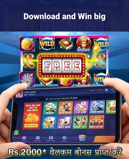 Teen Patti Master New Apk || рддреАрди рдкрддреНрддреА рдорд╛рд╕реНрдЯрд░ рдирдпрд╛ рдПрдкреАрдХреЗ || Sign Up Bonus тВ╣2000┬а || Withdraw тВ╣100/- 2 тАЬTeen Patti Master New ApkтАЭ