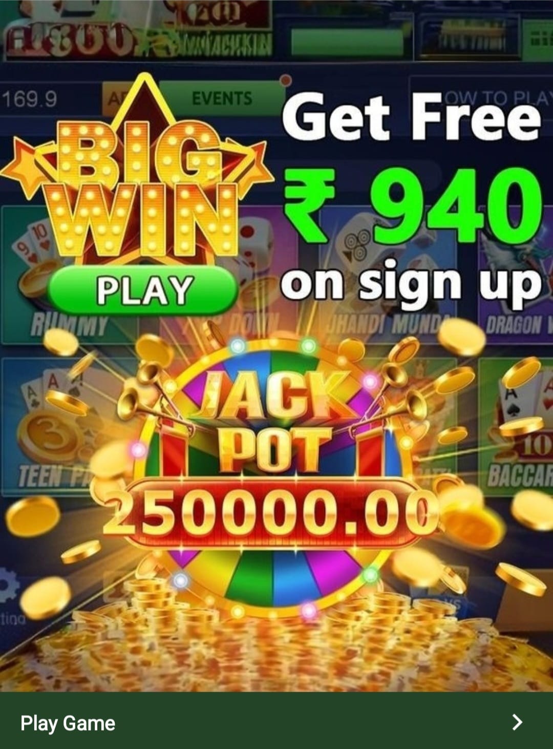 Teen Patti Master Dragon Tiger || рддреАрди рдкрддреНрддреА рдорд╛рд╕реНрдЯрд░ рдбреНрд░реИрдЧрди рдЯрд╛рдЗрдЧрд░ || Welcome Bonus тВ╣940 || Withdraw тВ╣100/- 2 тАЬTeen Patti Master Dragon TigerтАЭ