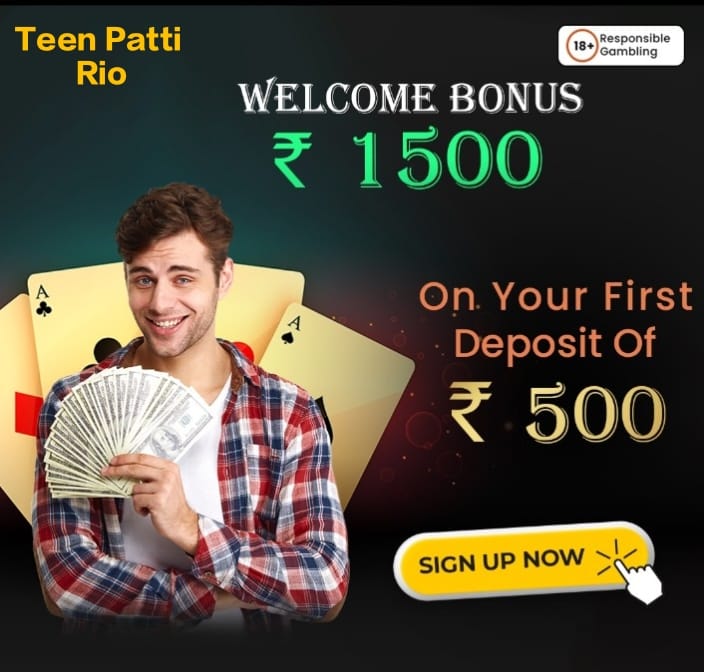 Teen Patti Rio Apk || рддреАрди рдкрддреНрддреА рд░рд┐рдпреЛ рдПрдкреАрдХреЗ || Welcome Bonus тВ╣1500 || Withdraw тВ╣100/- 3 "Teen Patti Rio Apk"