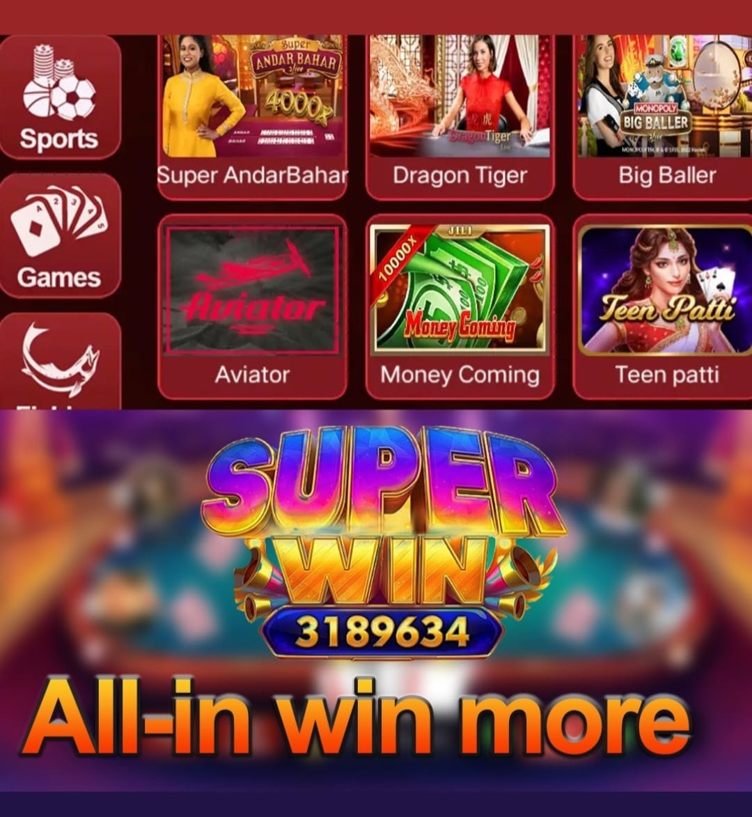 Rummy Regal App || рд░рдореНрдореА рд░реАрдЧрд▓ рдРрдк || Welcome┬аBonus тВ╣1500 || Withdraw тВ╣100/- 3 Rummy RegalApp